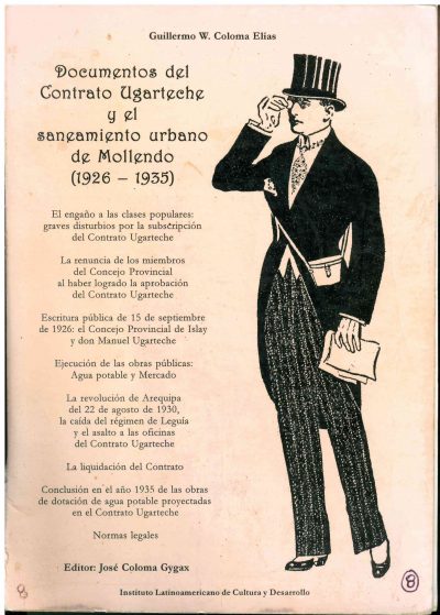 Documentos del Contrato Ugarteche y el saneamiento urbano de Mollendo (1926 - 1935))
